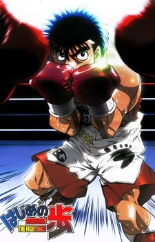 Sports Anime Showcase