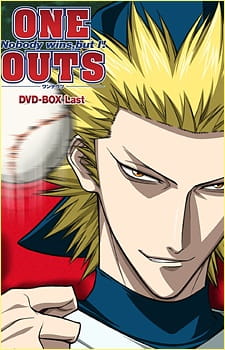 Sports Anime Showcase